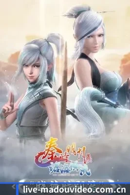 麻豆视频 APP